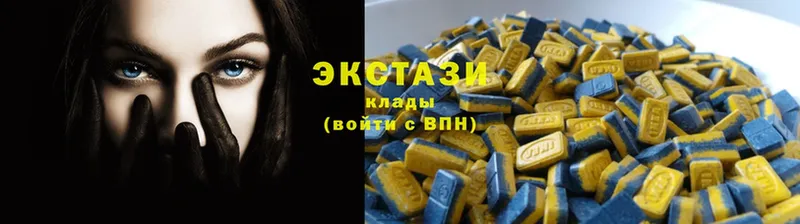 blacksprut ссылка  цена наркотик  Николаевск-на-Амуре  Ecstasy 300 mg 